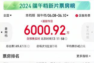 江南娱乐官网app登录入口苹果截图4